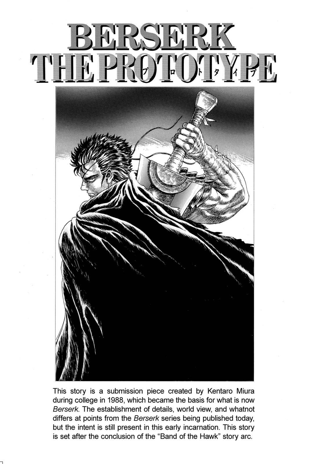 Page 1 of Chapter 99.5
