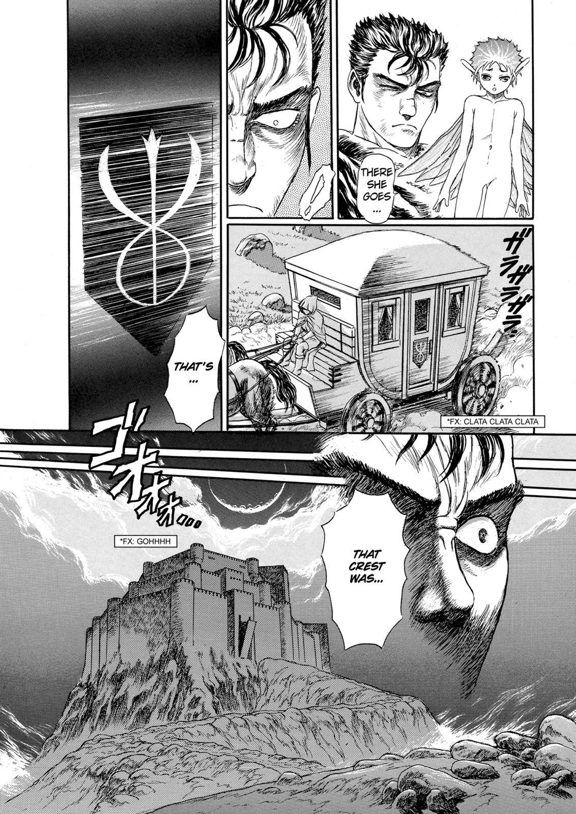 Page 25 of Chapter 99.5