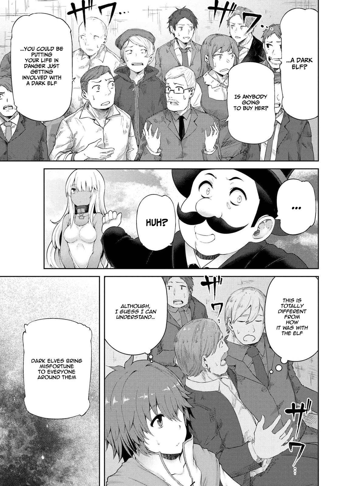 Page 21 of Chapter 1