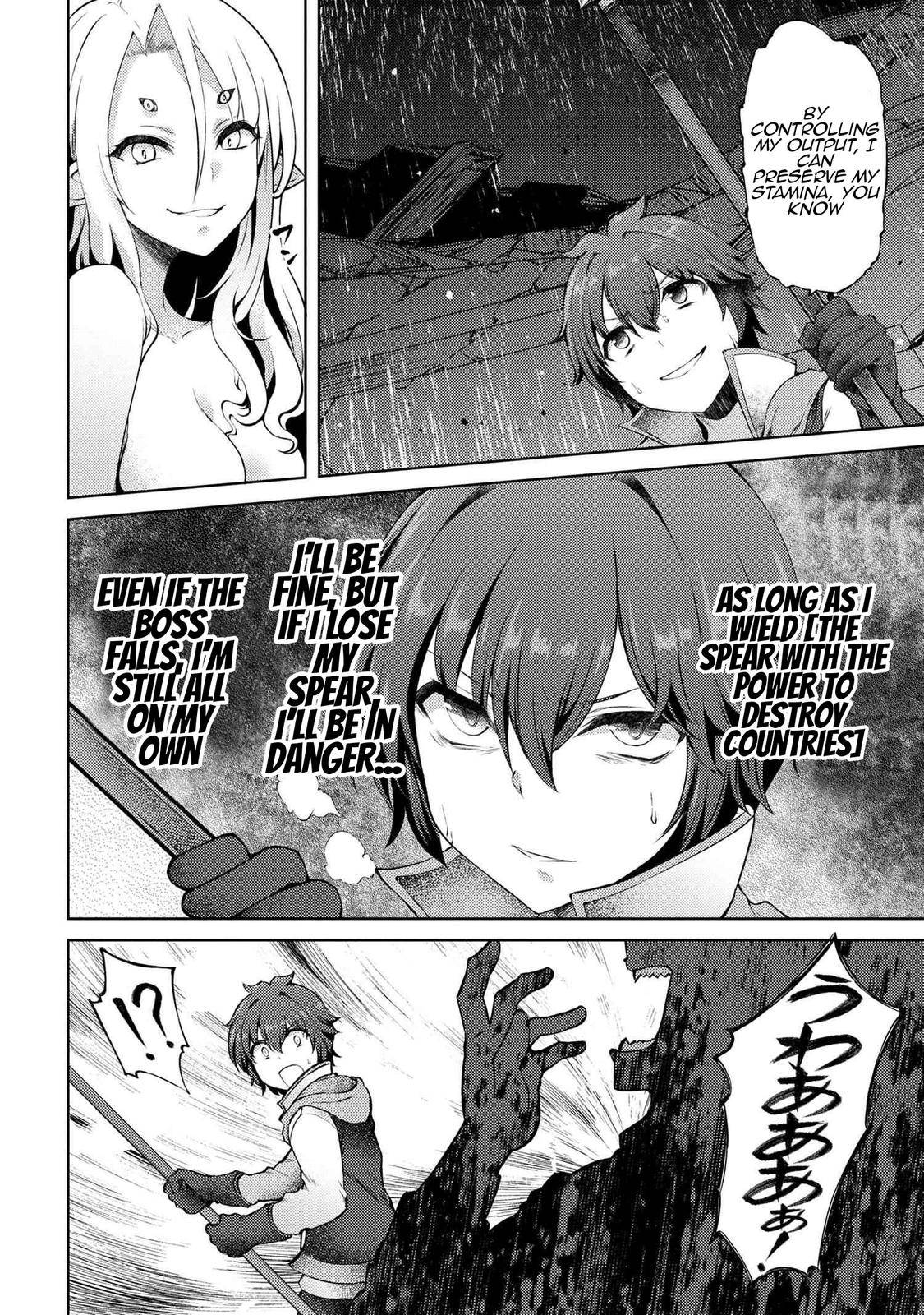 Page 9 of Chapter 10.1