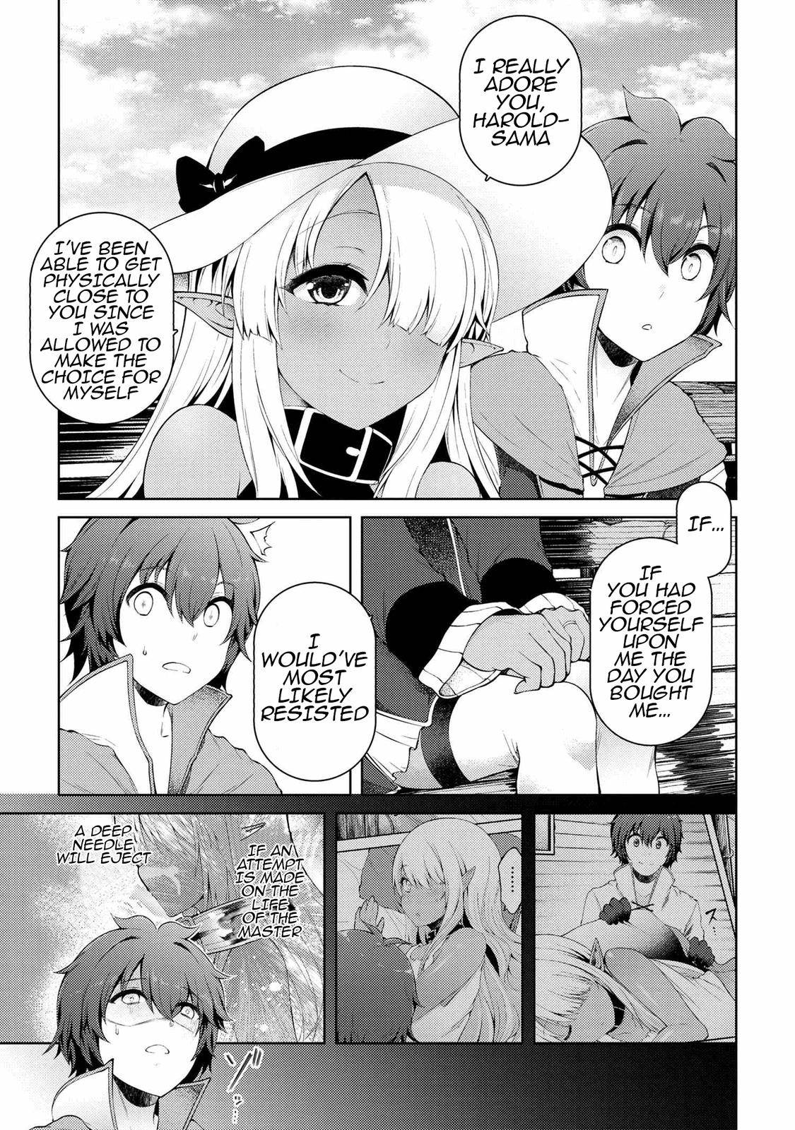 Page 17 of Chapter 11.6