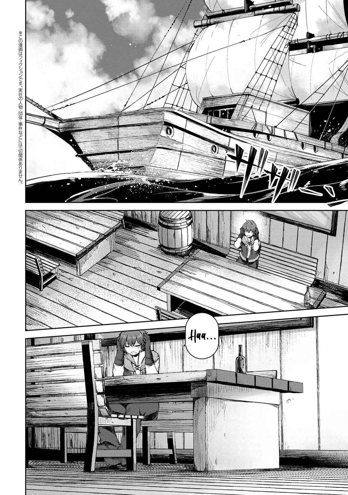 Page 3 of Chapter 11.3