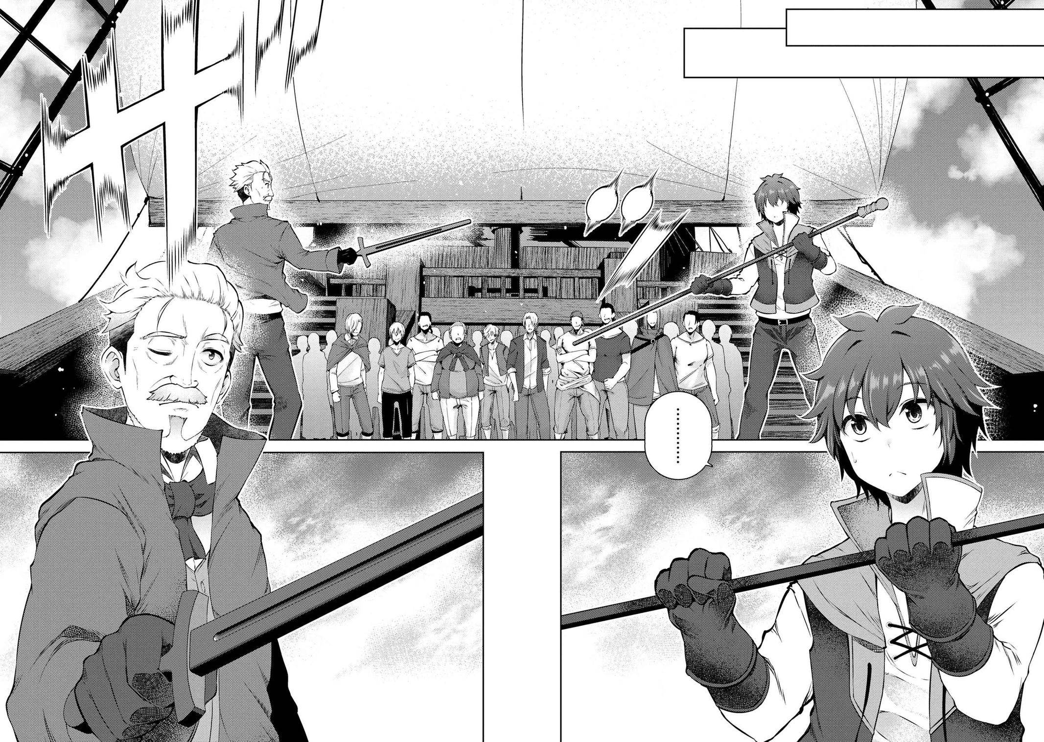Page 11 of Chapter 11.3