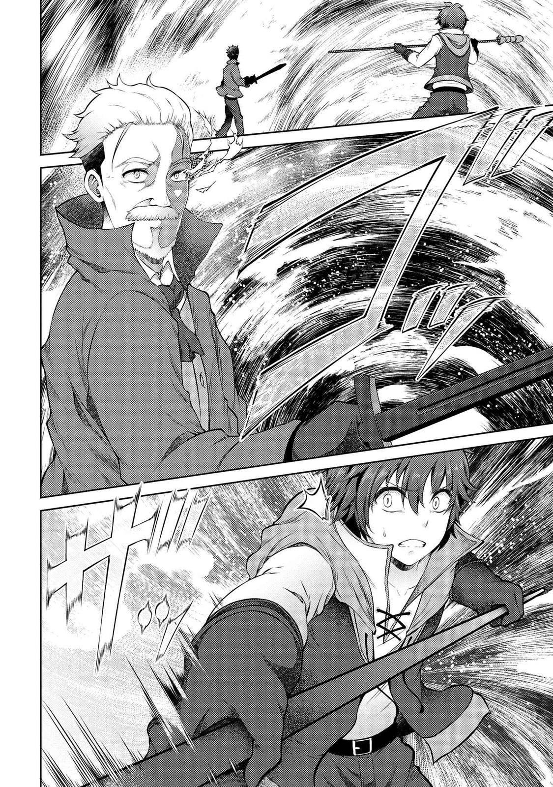 Page 14 of Chapter 11.3