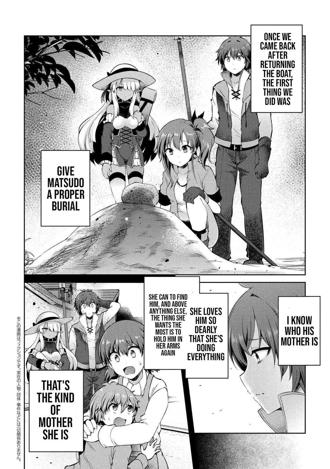 Page 3 of Chapter 11.1