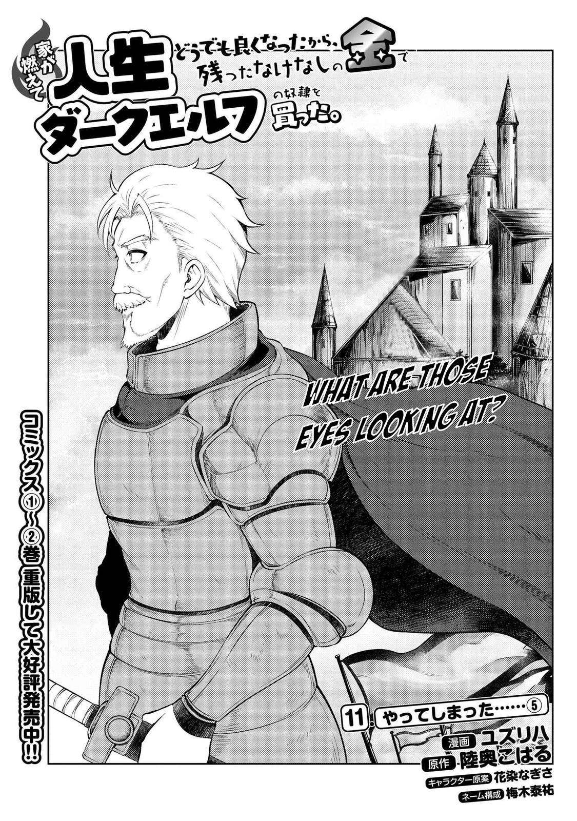 Page 2 of Chapter 11.5