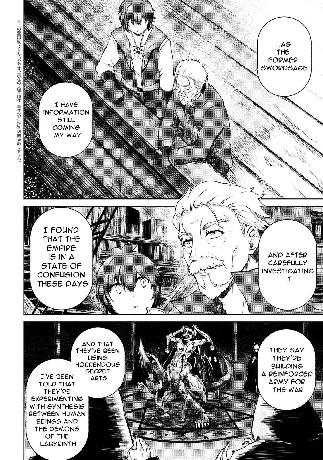 Page 3 of Chapter 11.5
