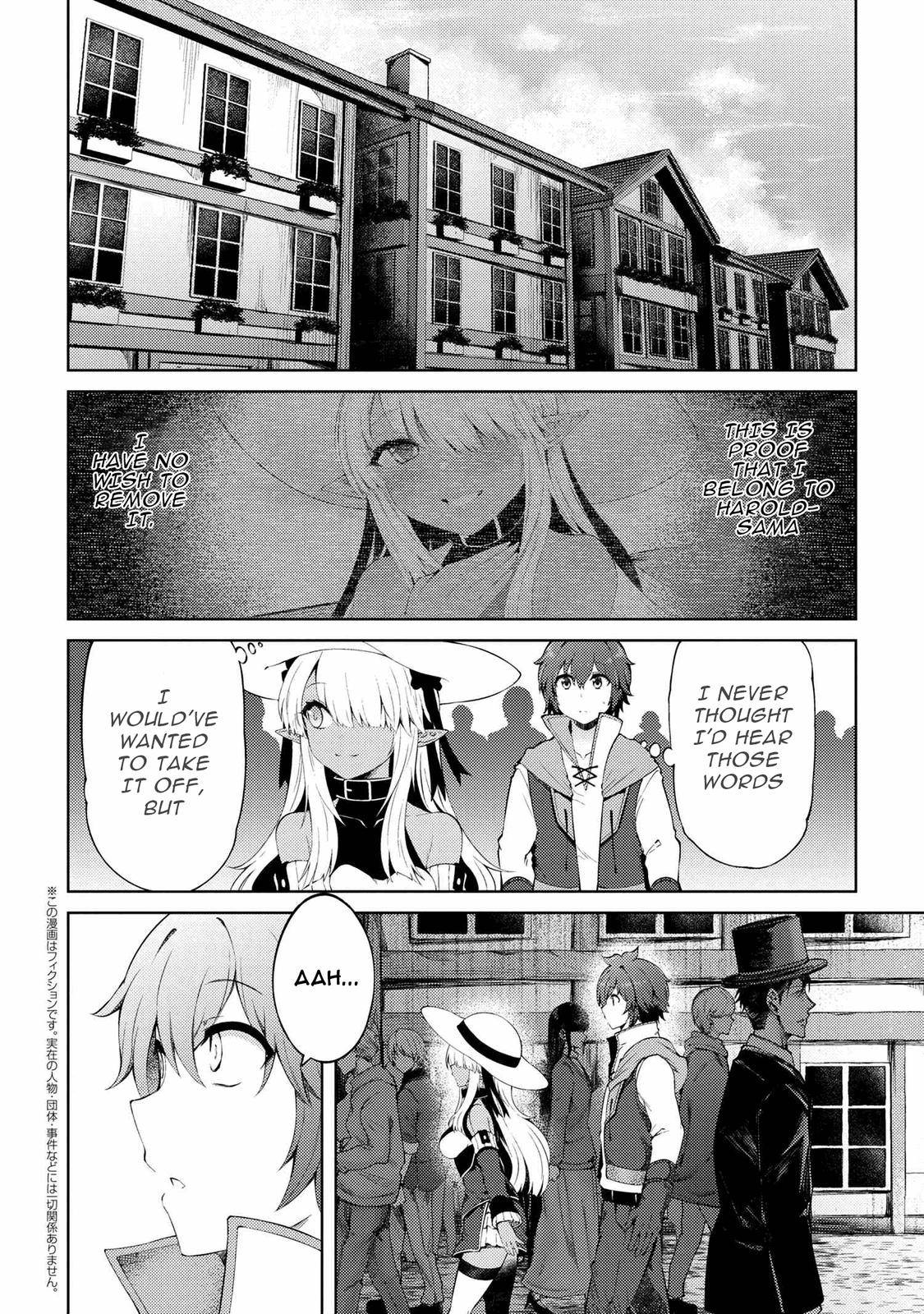 Page 3 of Chapter 12.1