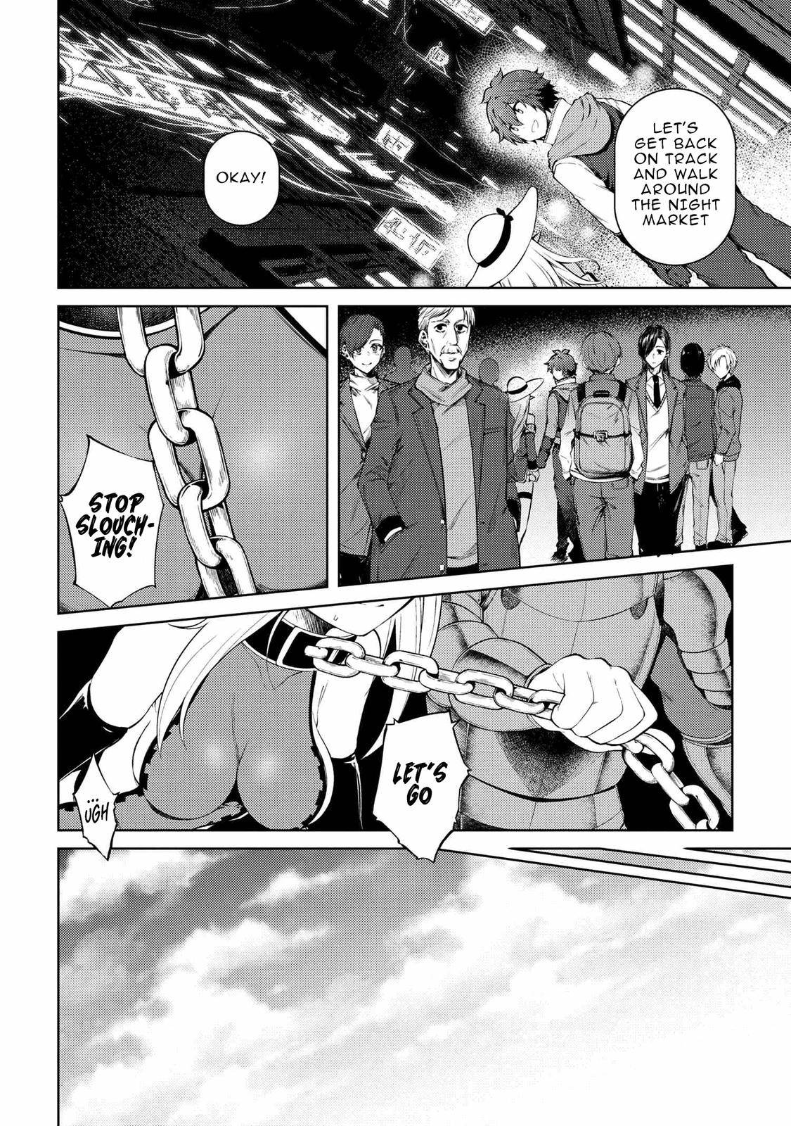 Page 13 of Chapter 12.1