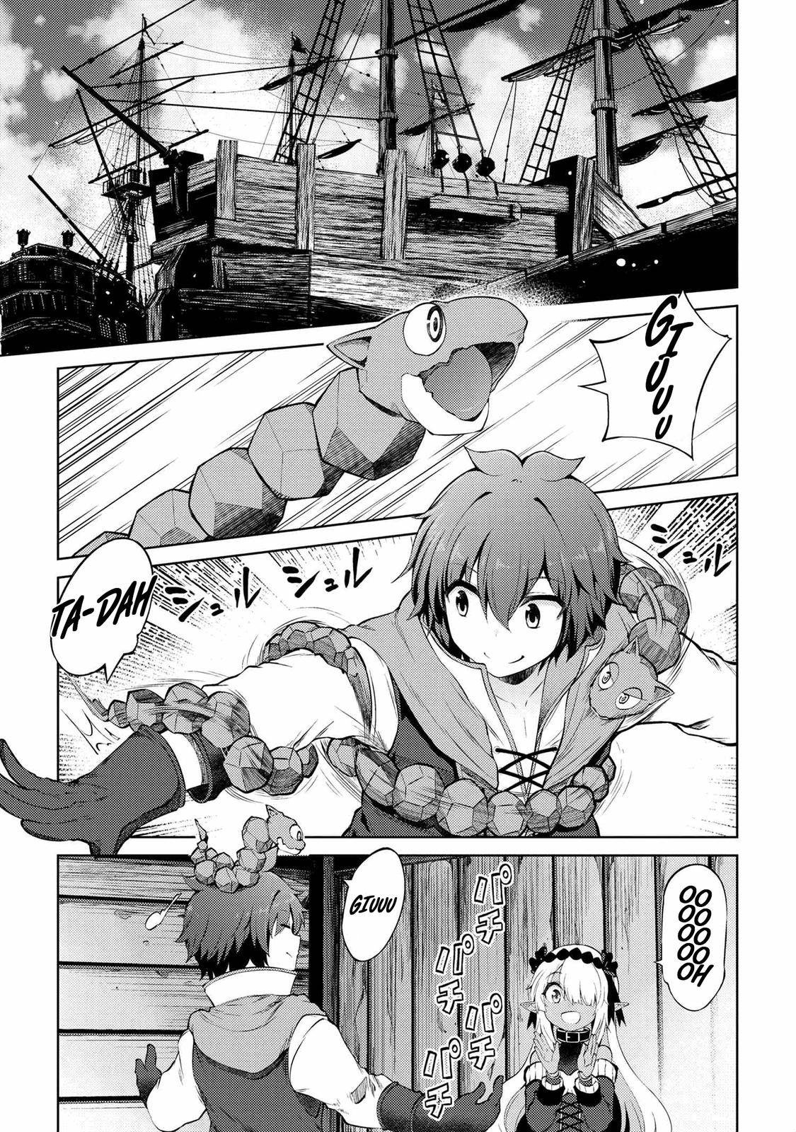 Page 14 of Chapter 12.1