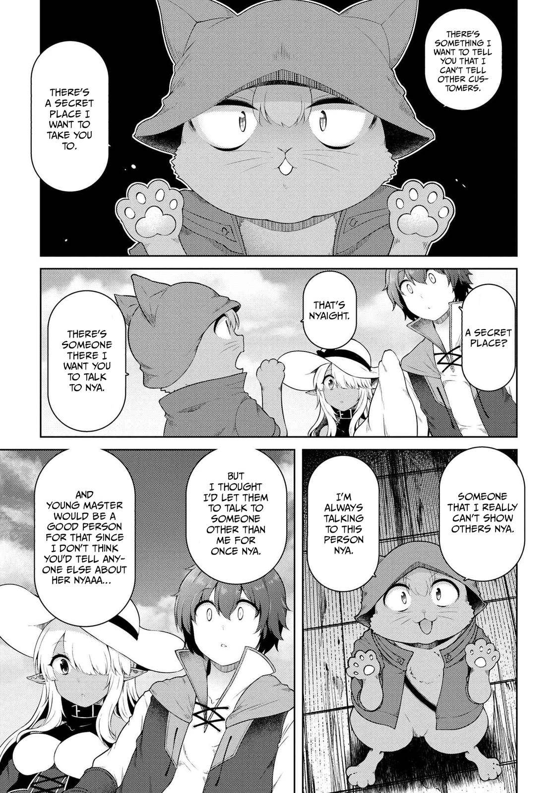 Page 3 of Chapter 15.2