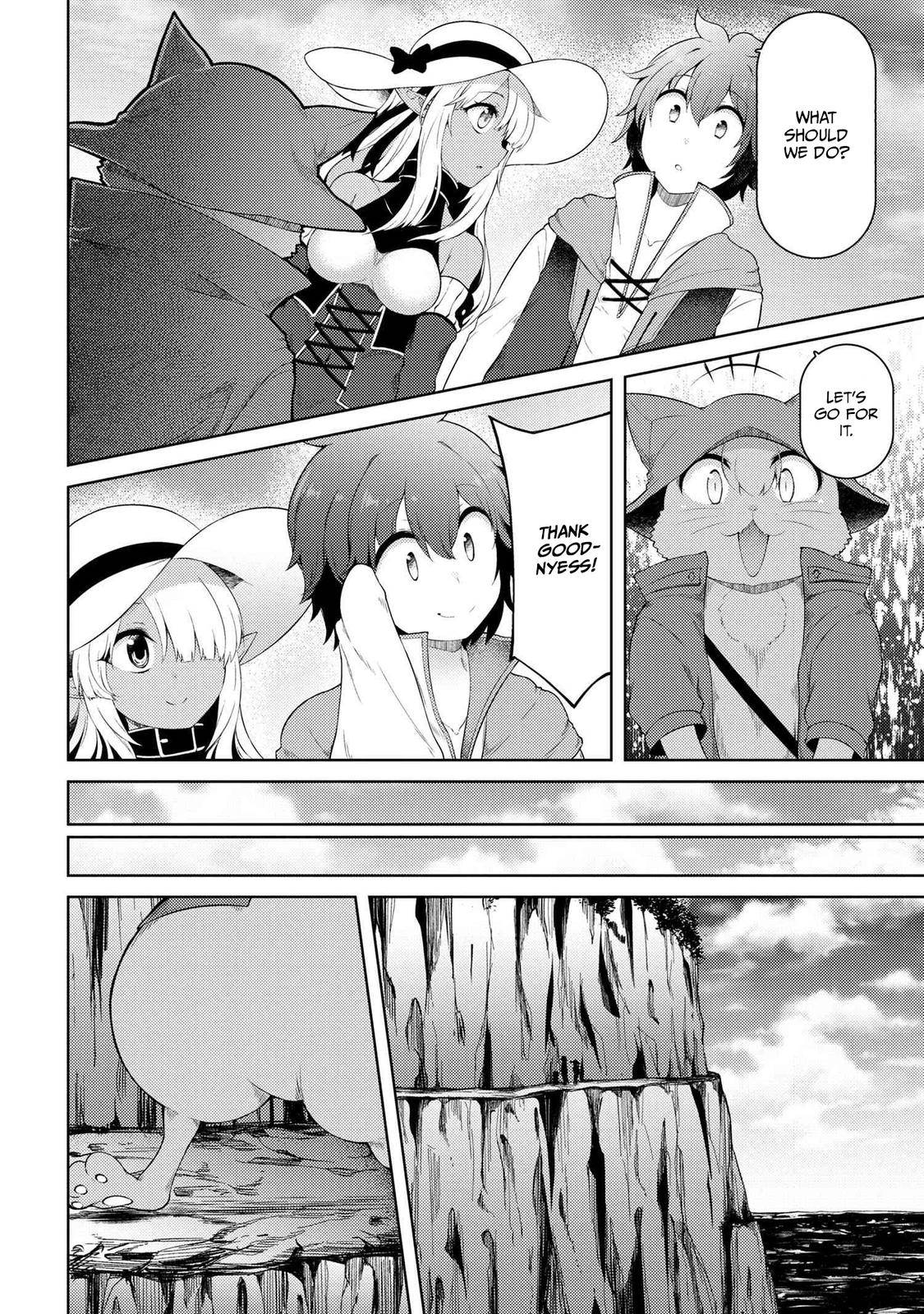 Page 4 of Chapter 15.2