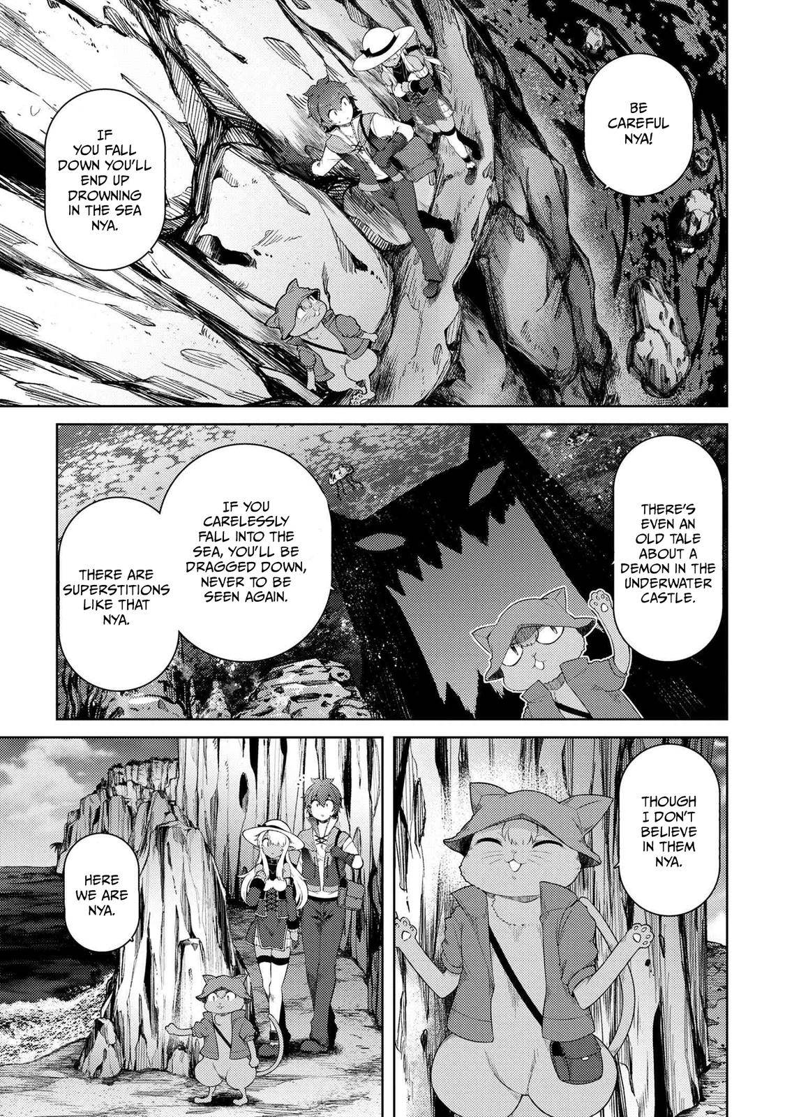 Page 5 of Chapter 15.2