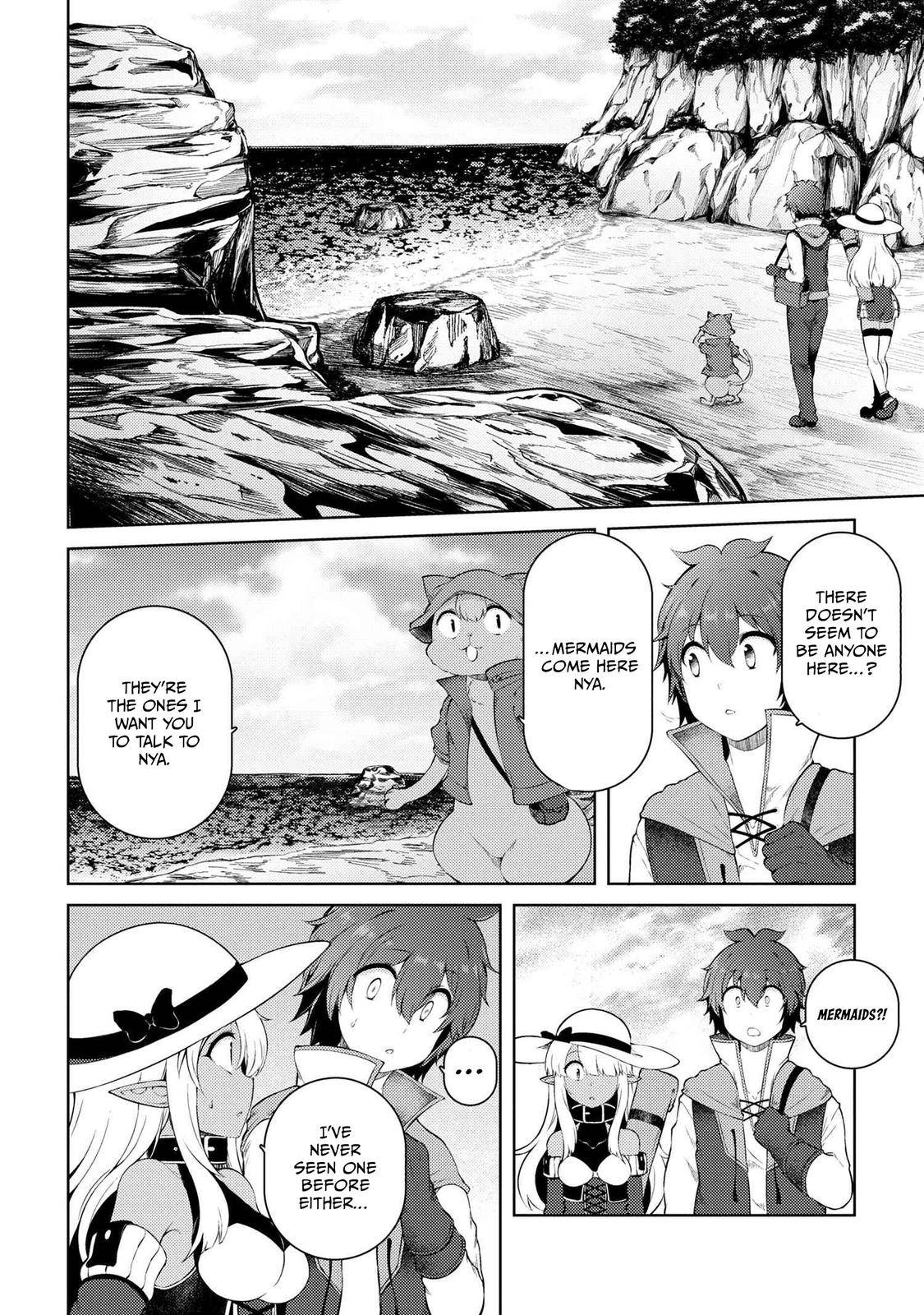 Page 6 of Chapter 15.2