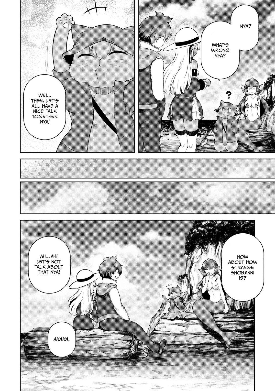 Page 12 of Chapter 15.2