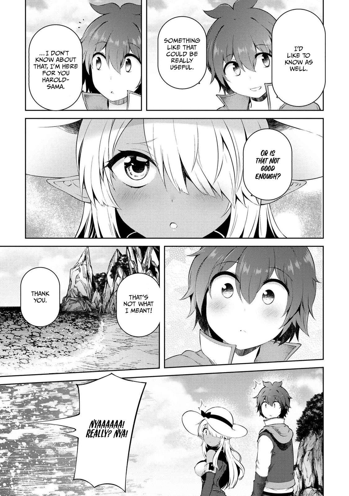Page 15 of Chapter 15.2