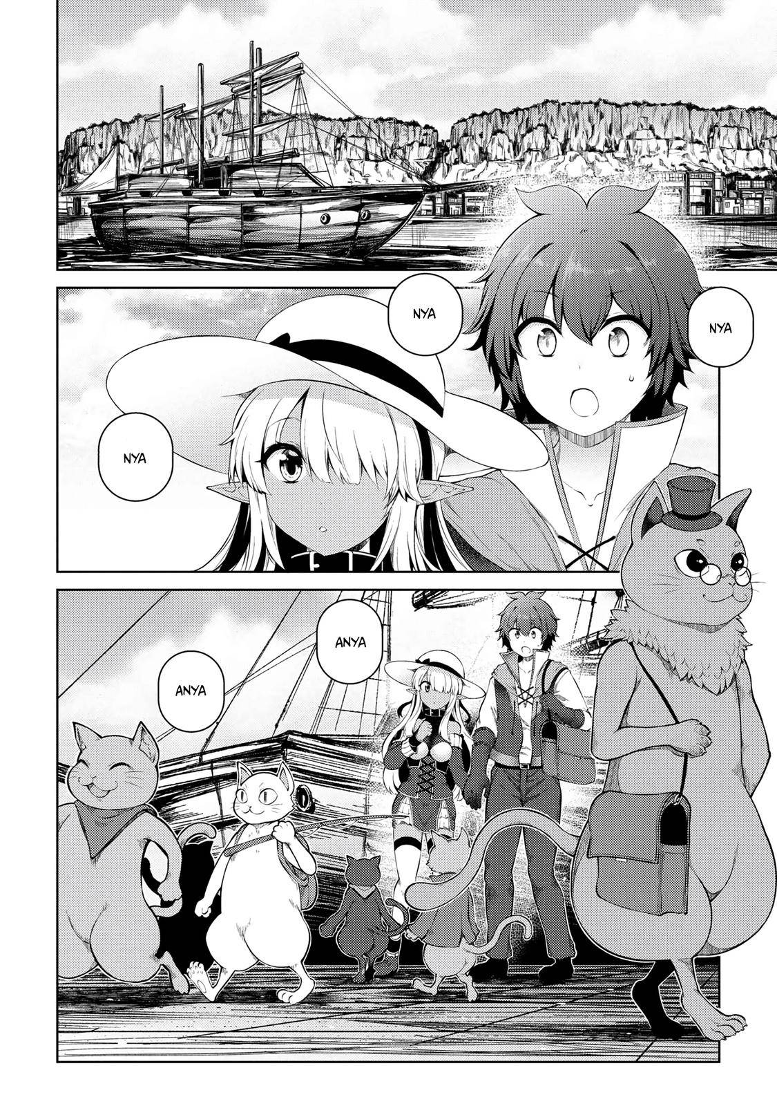 Page 7 of Chapter 15.1