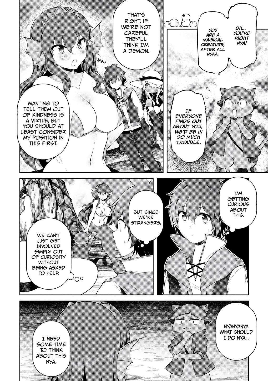 Page 5 of Chapter 16.1