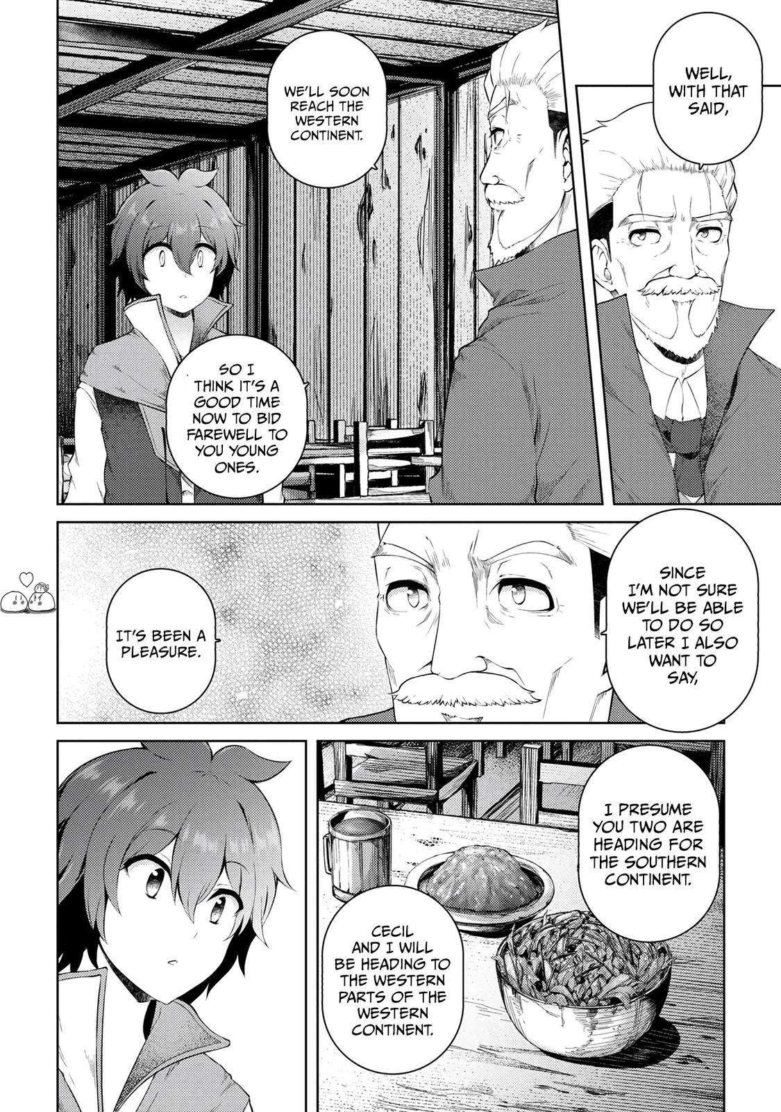 Page 15 of Chapter 16.1