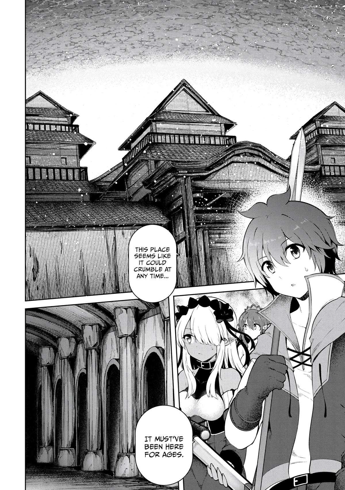 Page 3 of Chapter 17.1