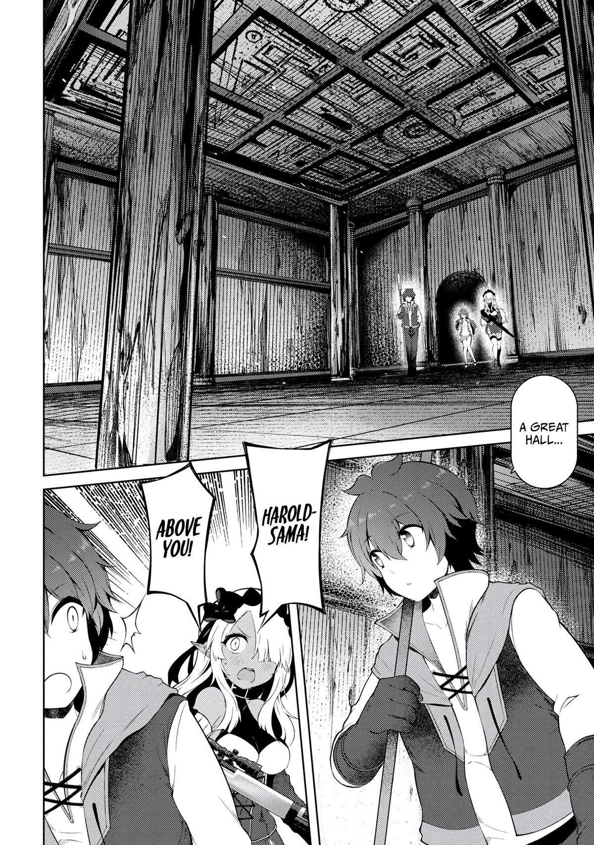 Page 5 of Chapter 17.1