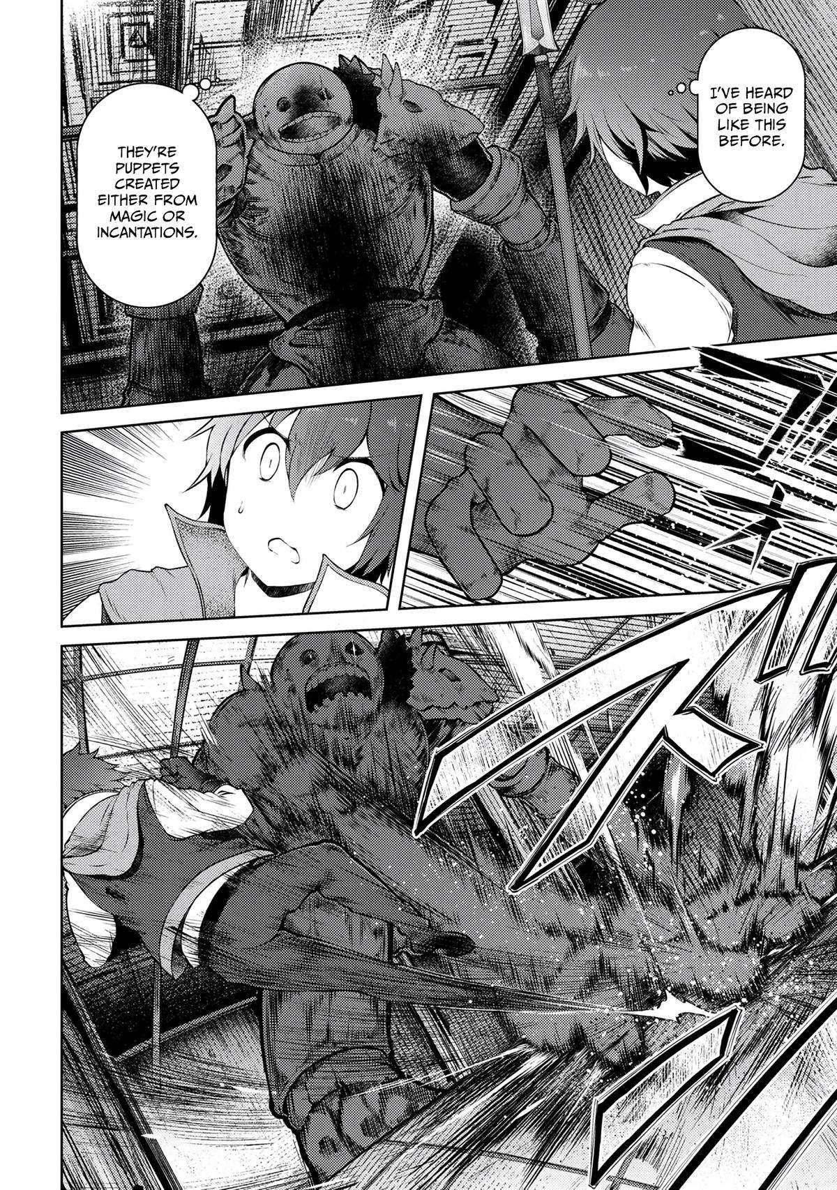Page 7 of Chapter 17.1