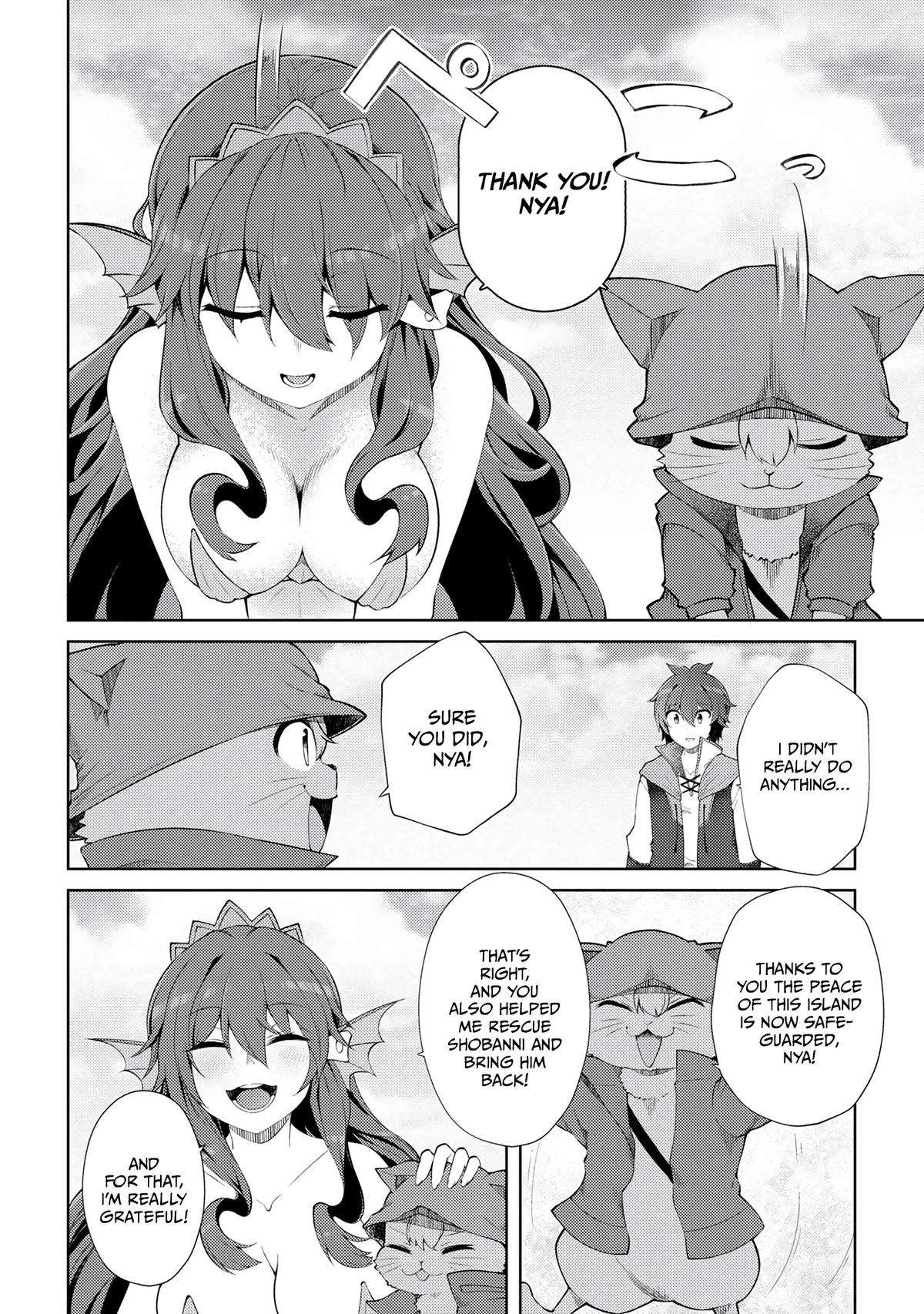 Page 8 of Chapter 17.4