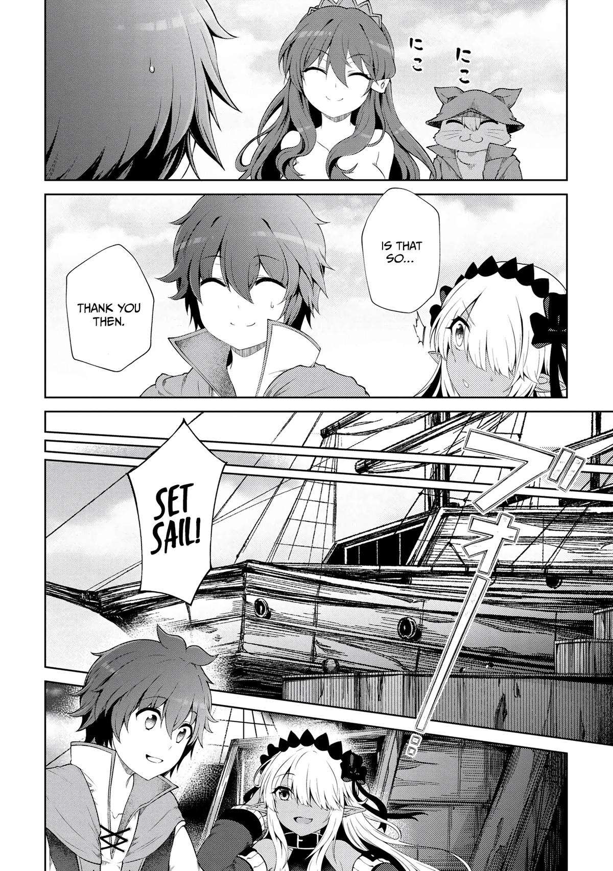Page 12 of Chapter 17.4