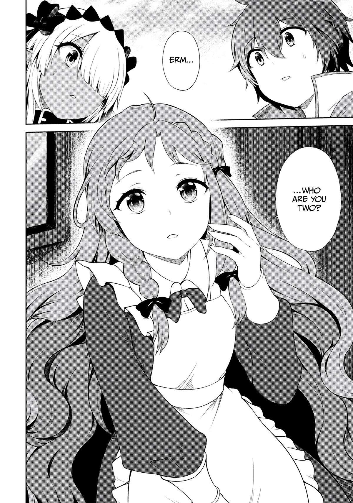 Page 15 of Chapter 17.4