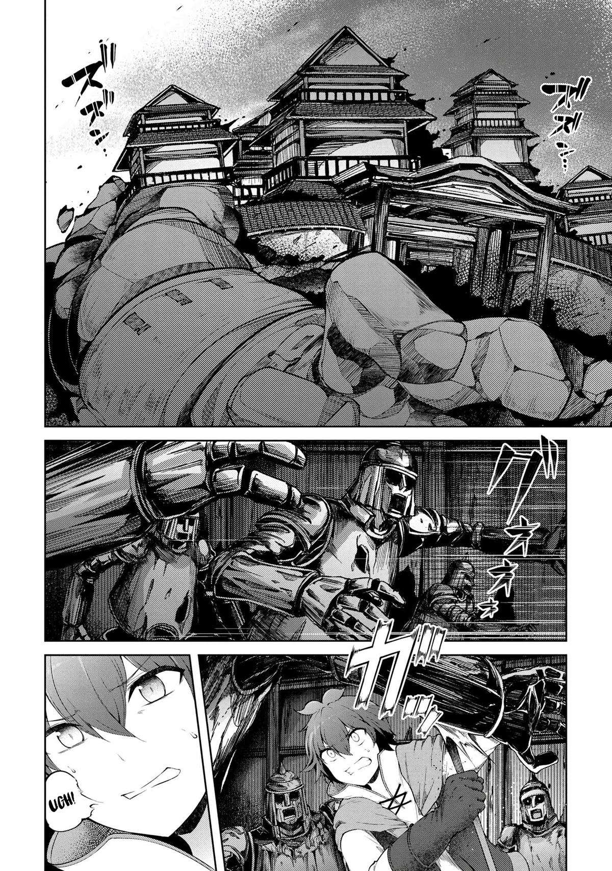 Page 3 of Chapter 17.3