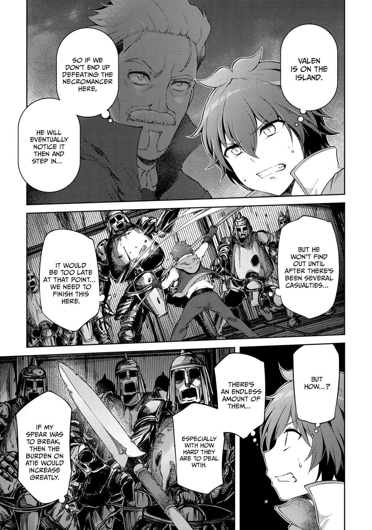 Page 4 of Chapter 17.3
