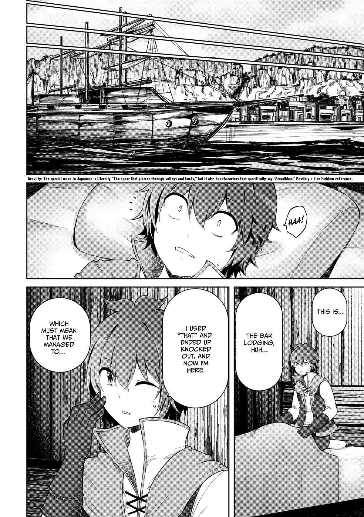 Page 12 of Chapter 17.3