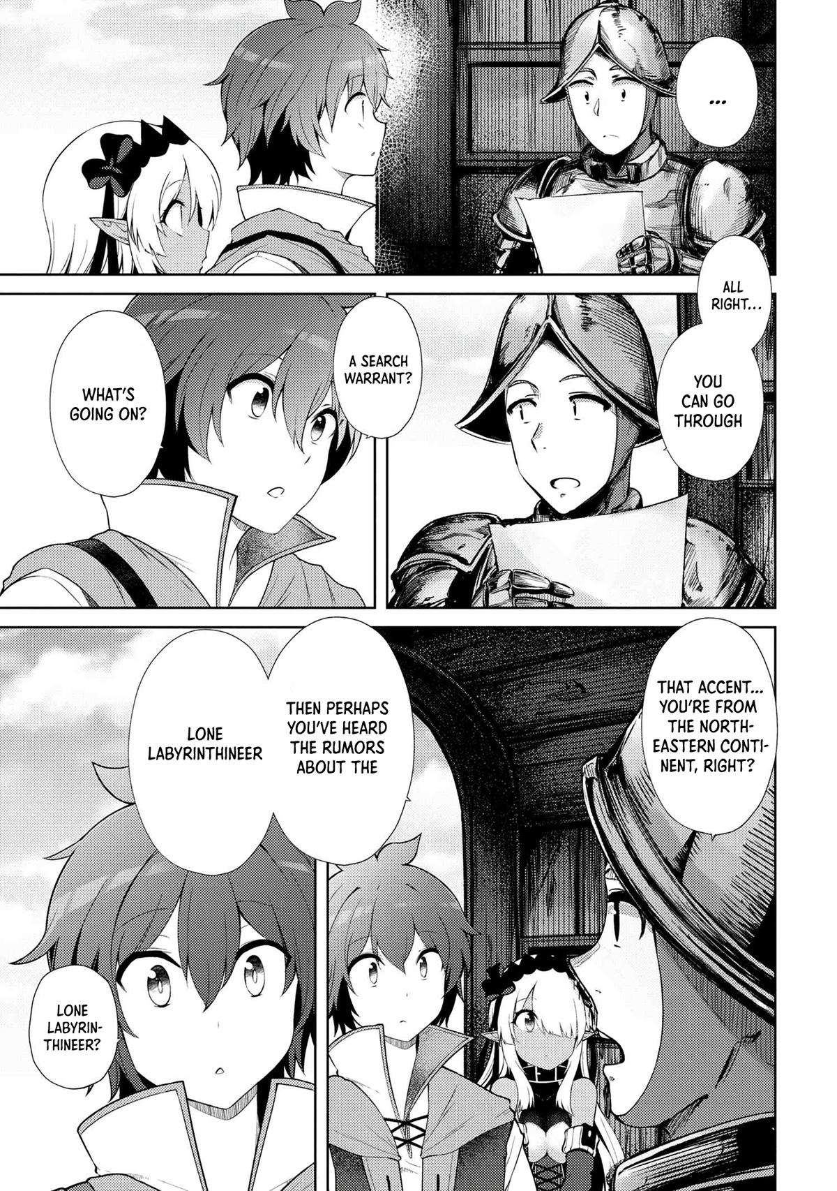 Page 7 of Chapter 18.2