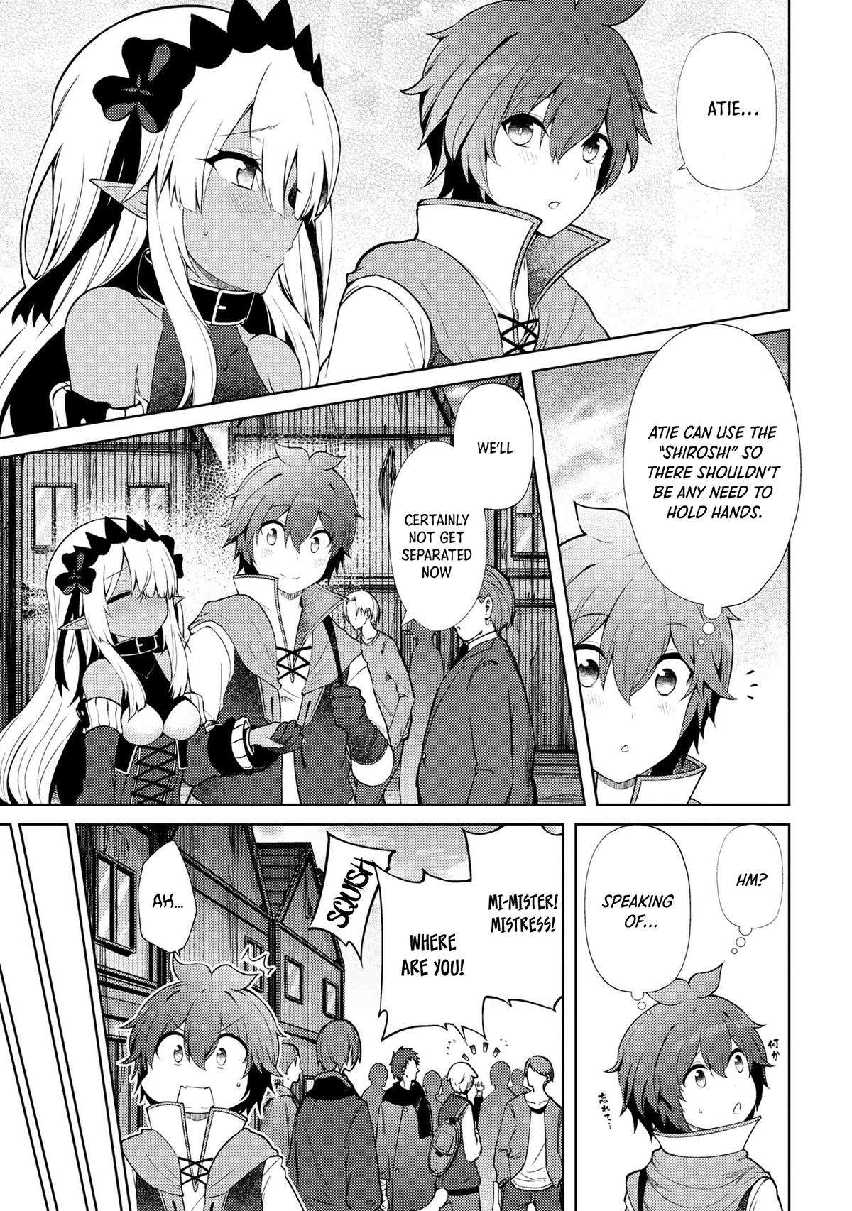 Page 11 of Chapter 18.2