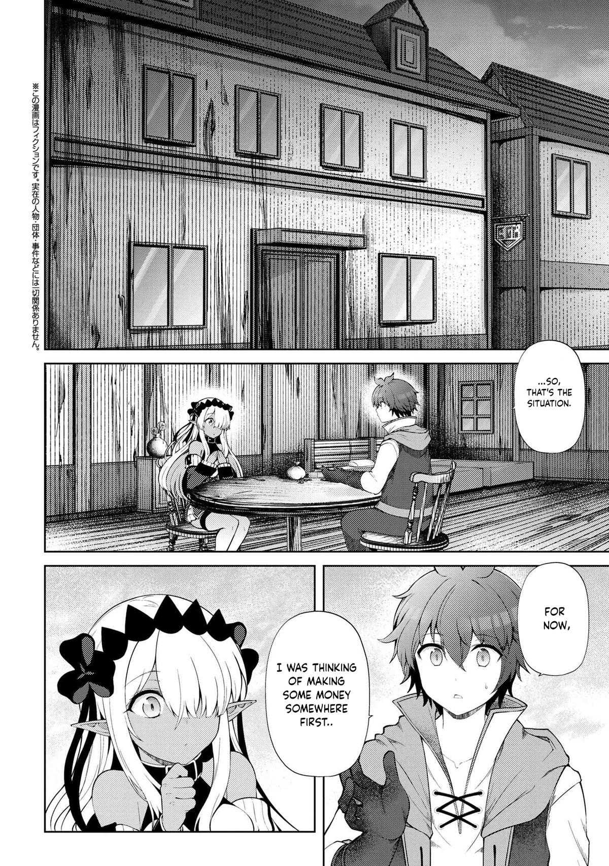 Page 3 of Chapter 19.1