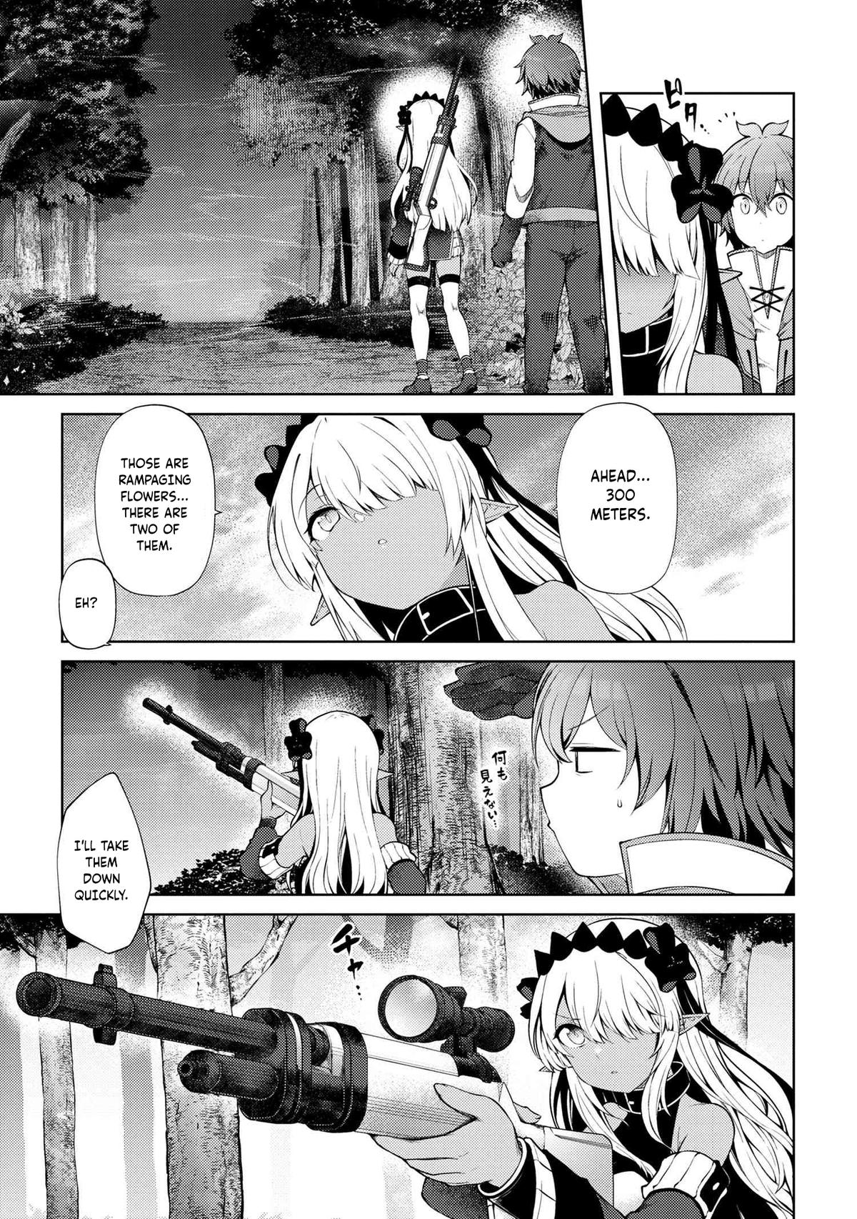 Page 14 of Chapter 19.1