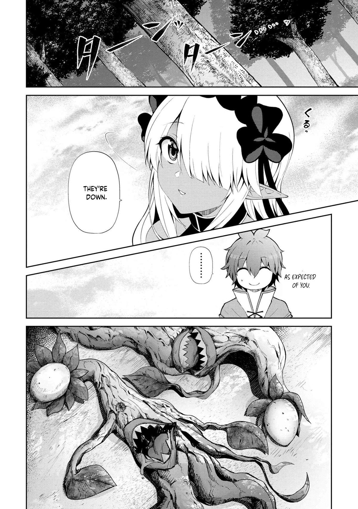 Page 15 of Chapter 19.1