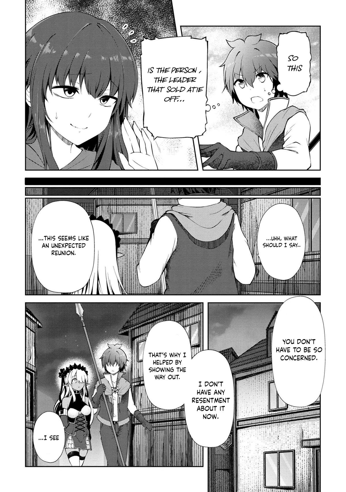 Page 12 of Chapter 19.2