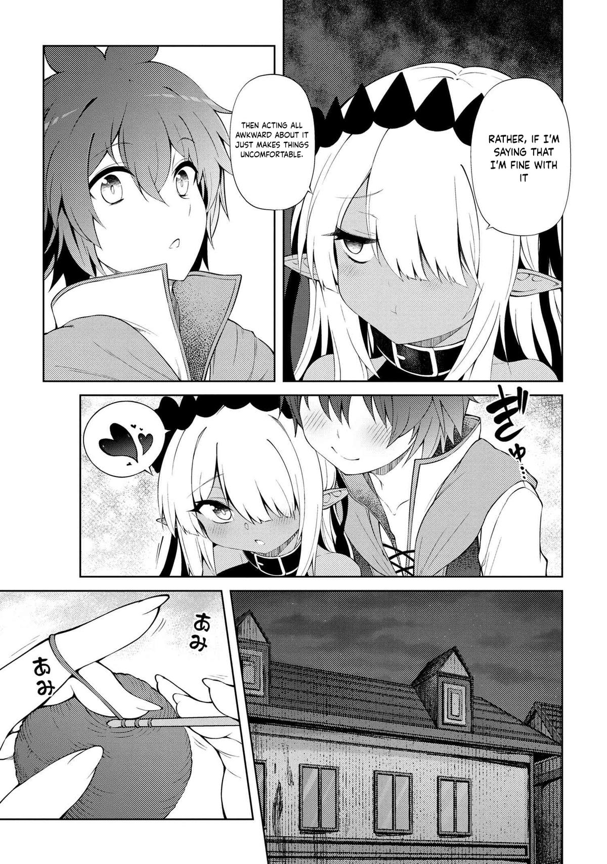 Page 13 of Chapter 19.2