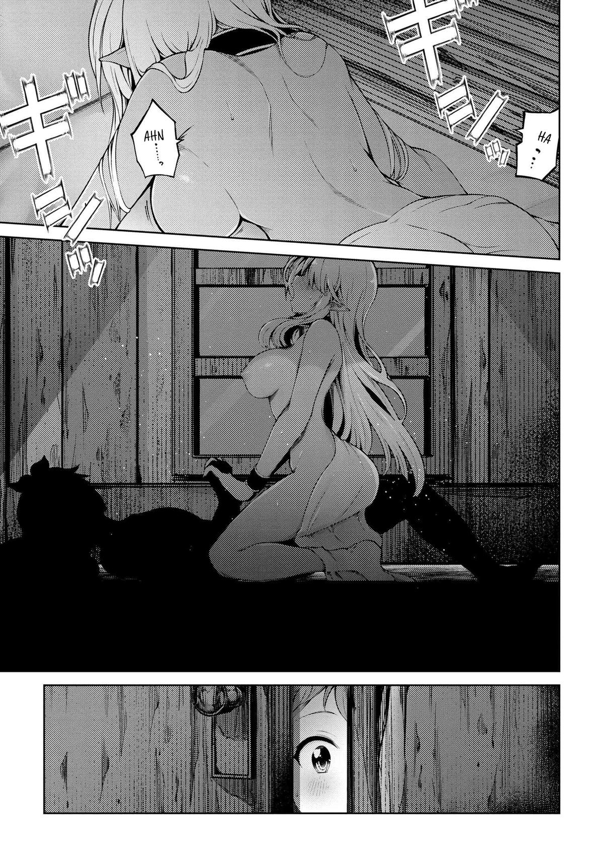 Page 15 of Chapter 19.2