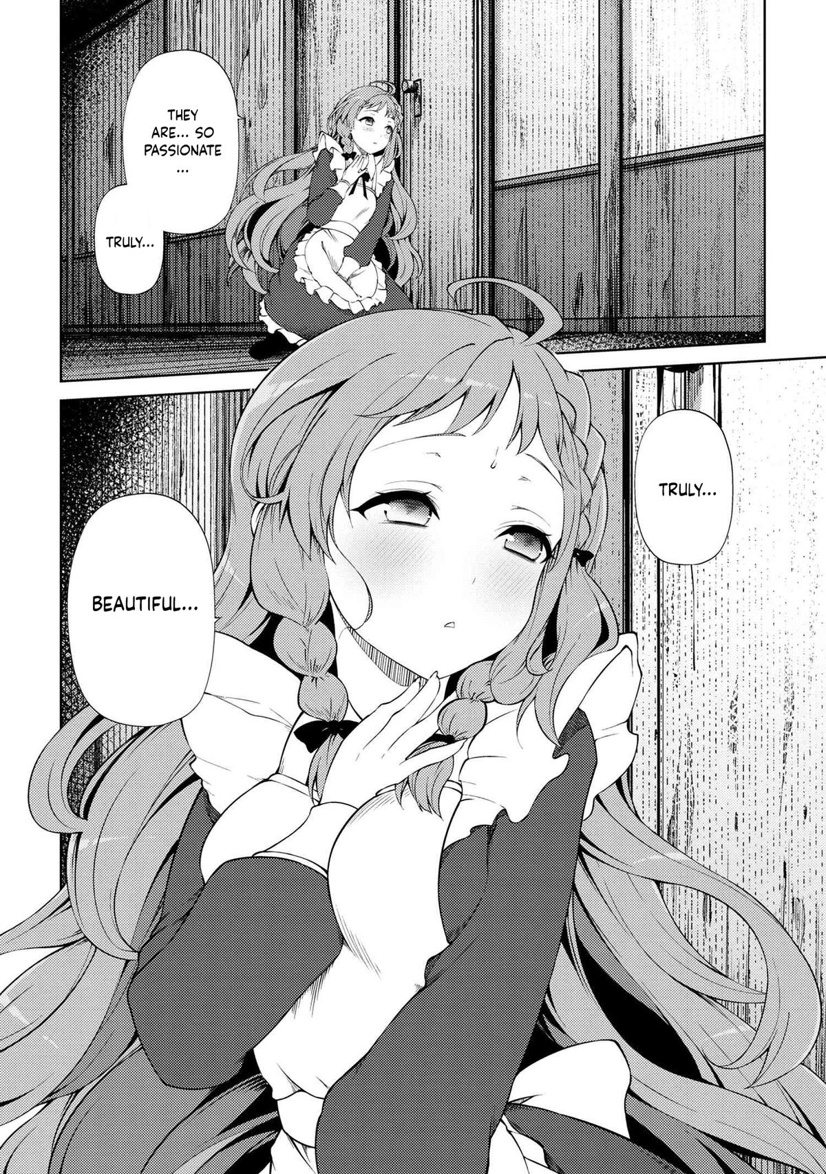 Page 16 of Chapter 19.2