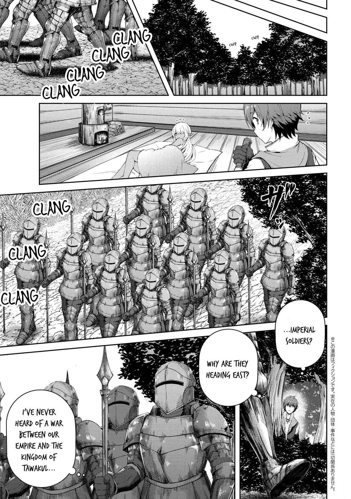 Page 2 of Chapter 2.2