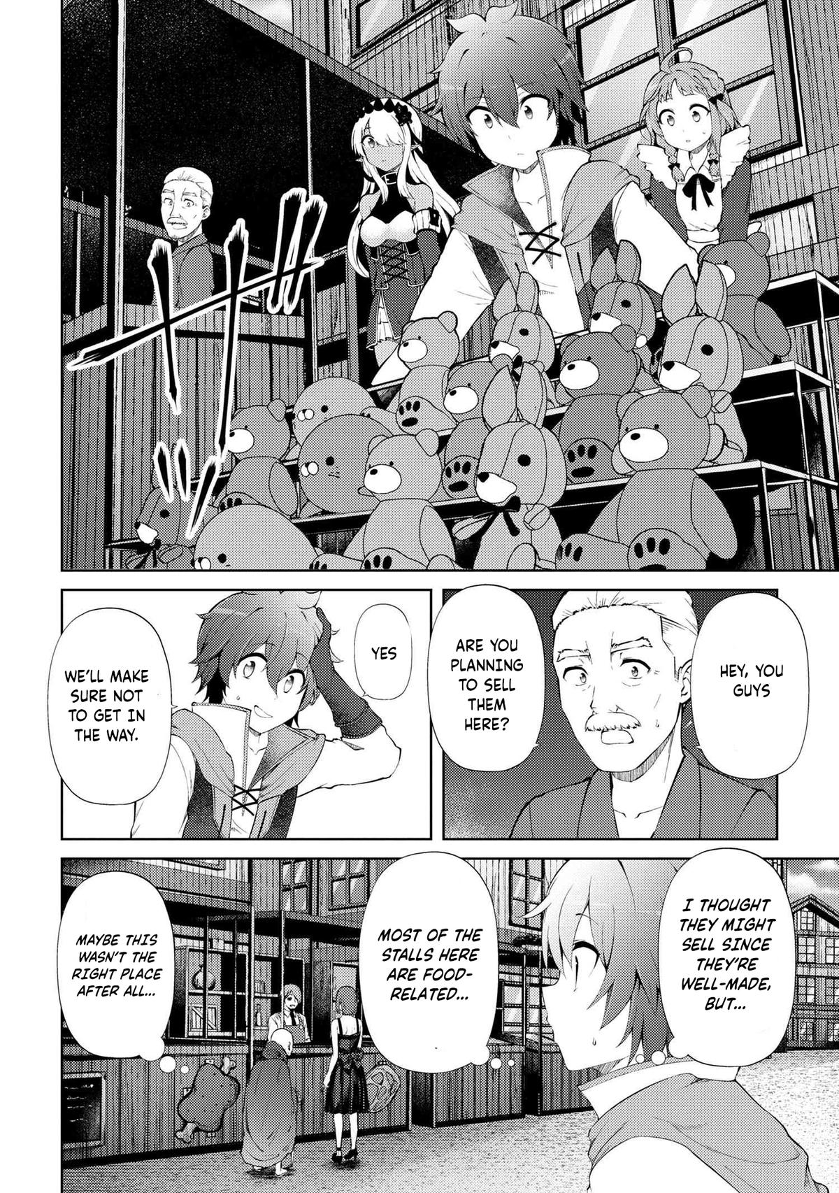 Page 13 of Chapter 20.1