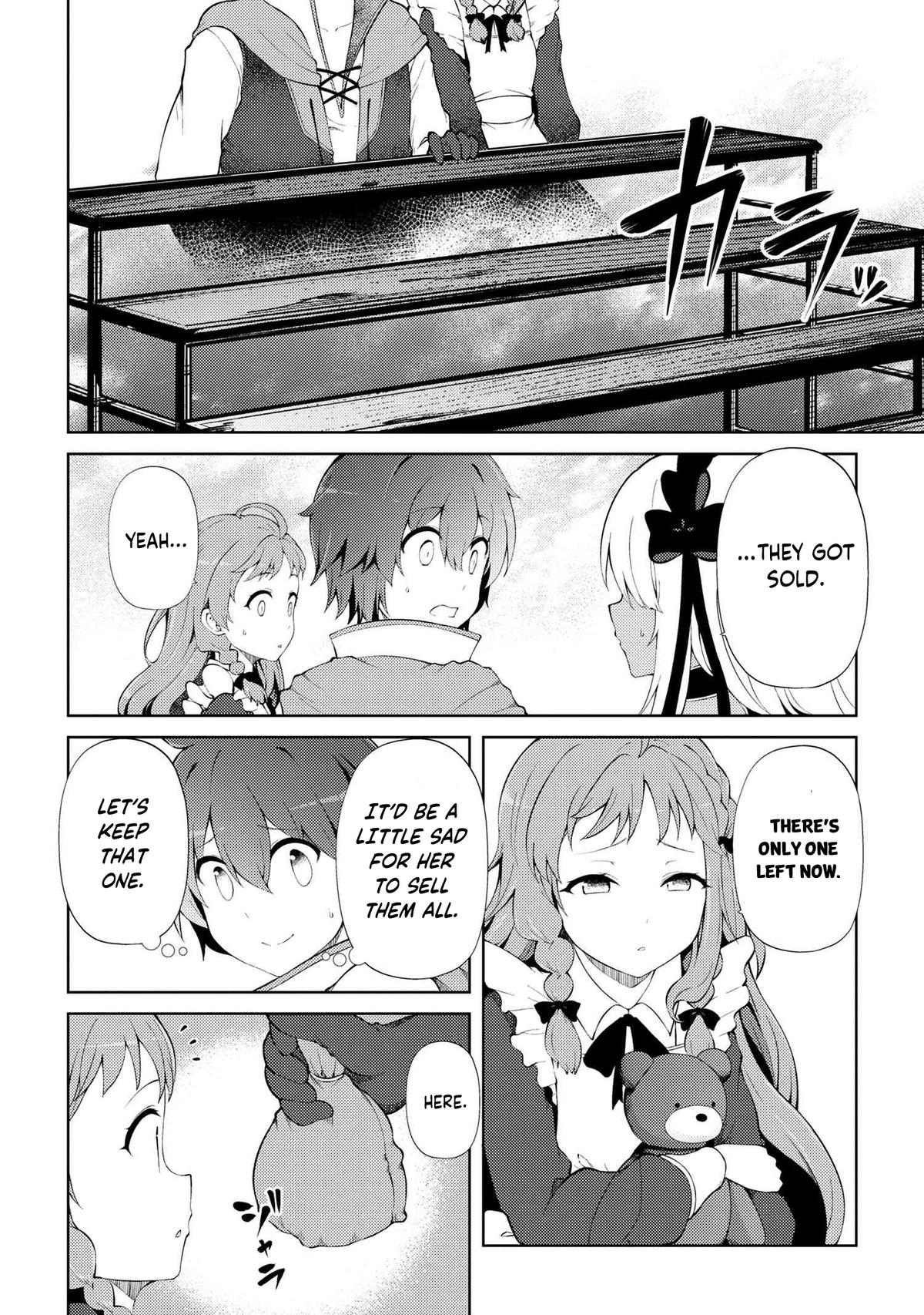 Page 15 of Chapter 20.1
