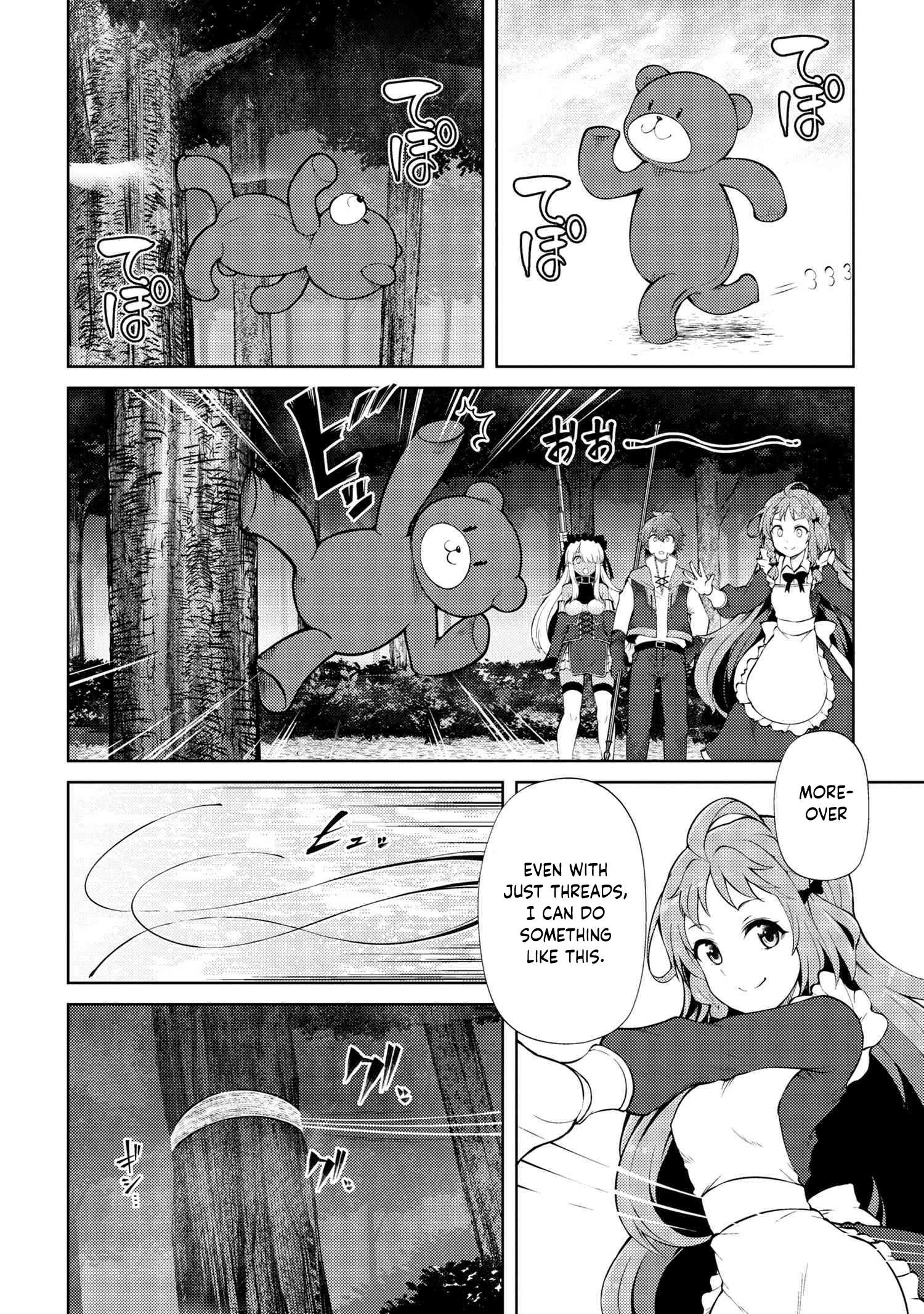 Page 5 of Chapter 21.1