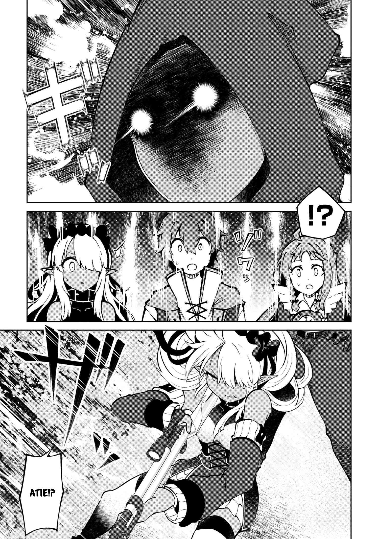 Page 16 of Chapter 21.1