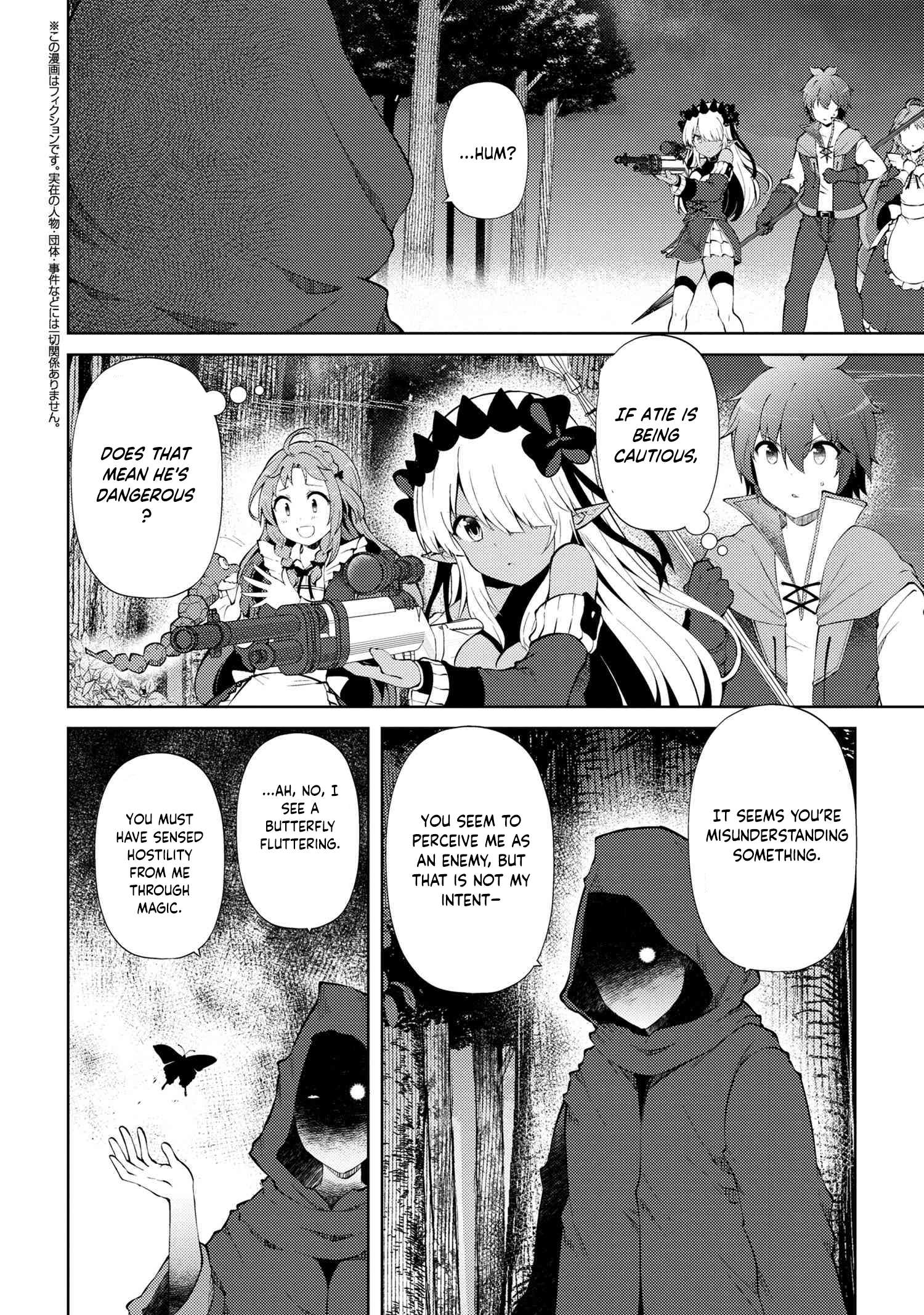 Page 2 of Chapter 21.2