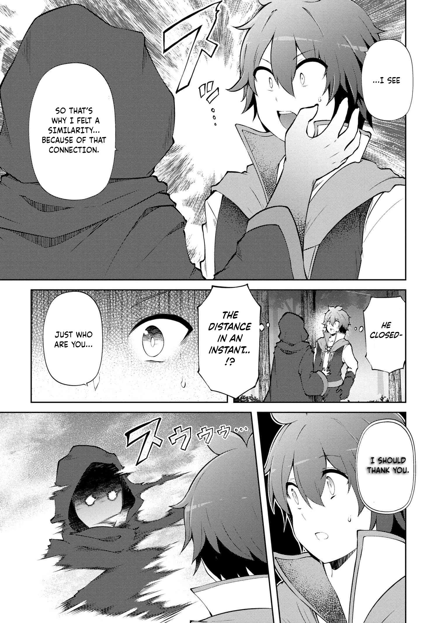 Page 9 of Chapter 21.2
