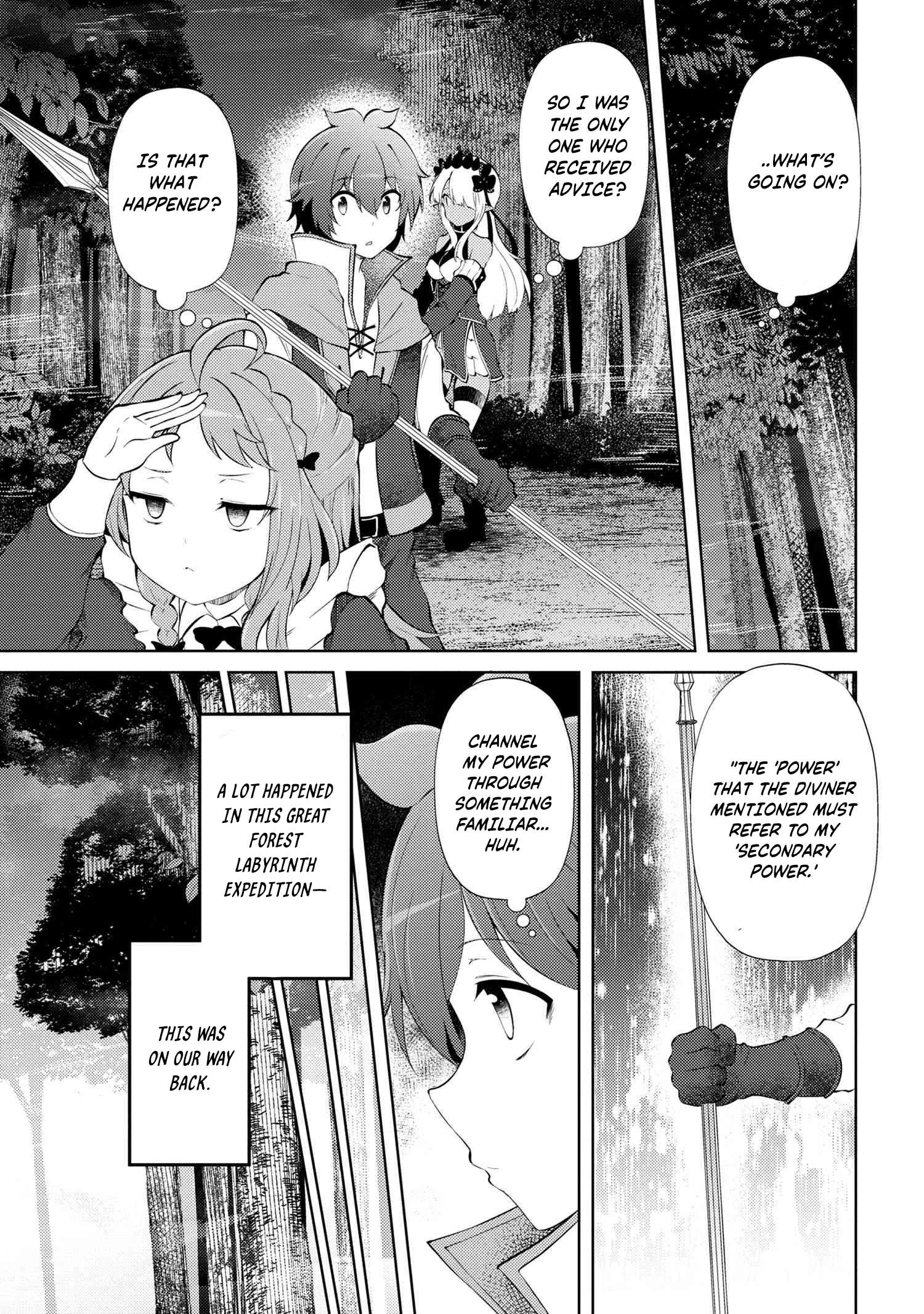 Page 11 of Chapter 21.2