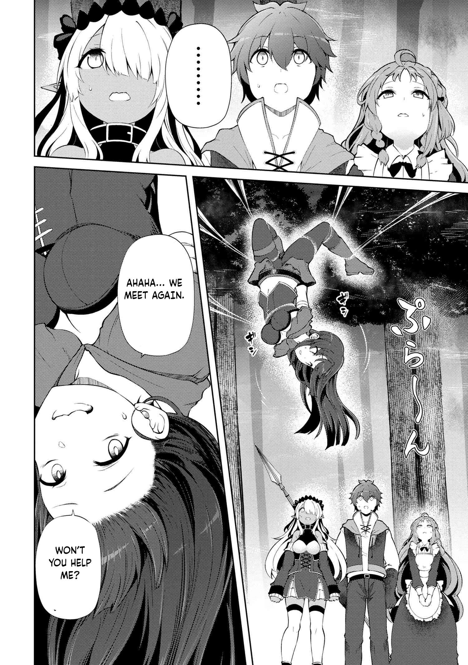 Page 12 of Chapter 21.2